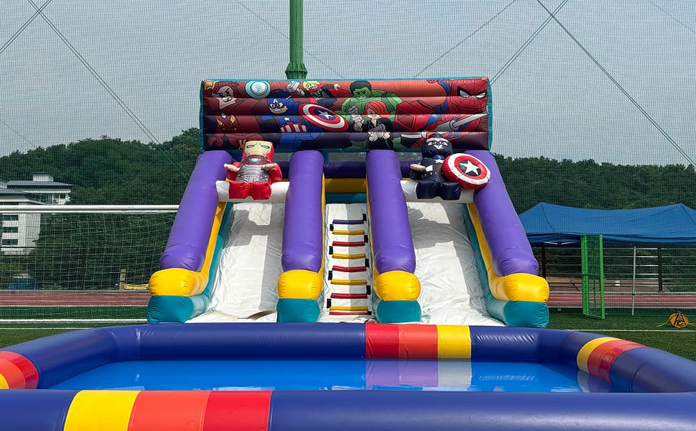 히어로 워터슬라이드