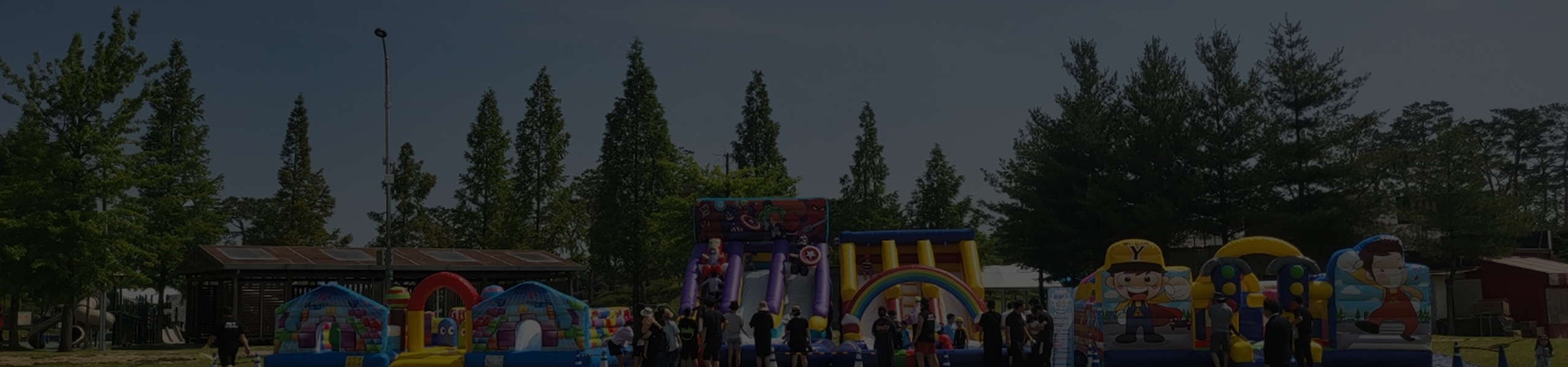 회사소개 이미지